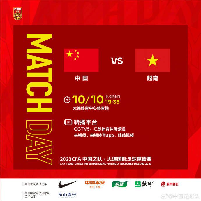 久久综合精品国产一区二区三区无