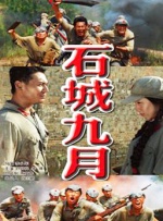 日本激情网站